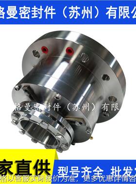 HR2机械密封HR2机械密封HRKS-D机械密封HRZ1机械密封量大价优