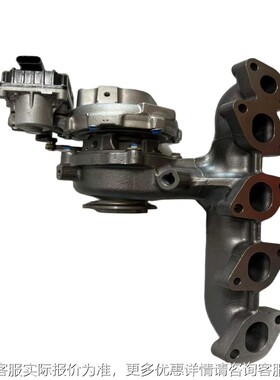 2821-2U000 于84gt12814-0080 84814-008 适用现5代1.6涡轮增压