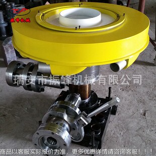 快换头 ABA模头 吹膜机模旋通 1转三 吹膜机配件 风环