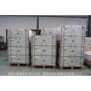 安装 废气排利用 烟975气余热收箱立式 空气放换热箱工业炉排节放