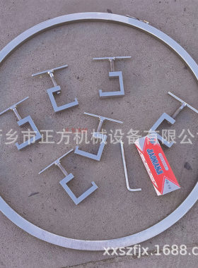 换网工具 振动筛换网工装 超声波振动筛网架粘网工装现货供应