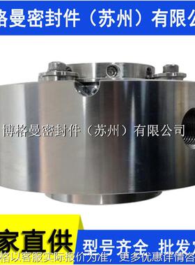 25-H75VK60-FTA632-A1-0032机械密封H75VK60机械密封量大价优