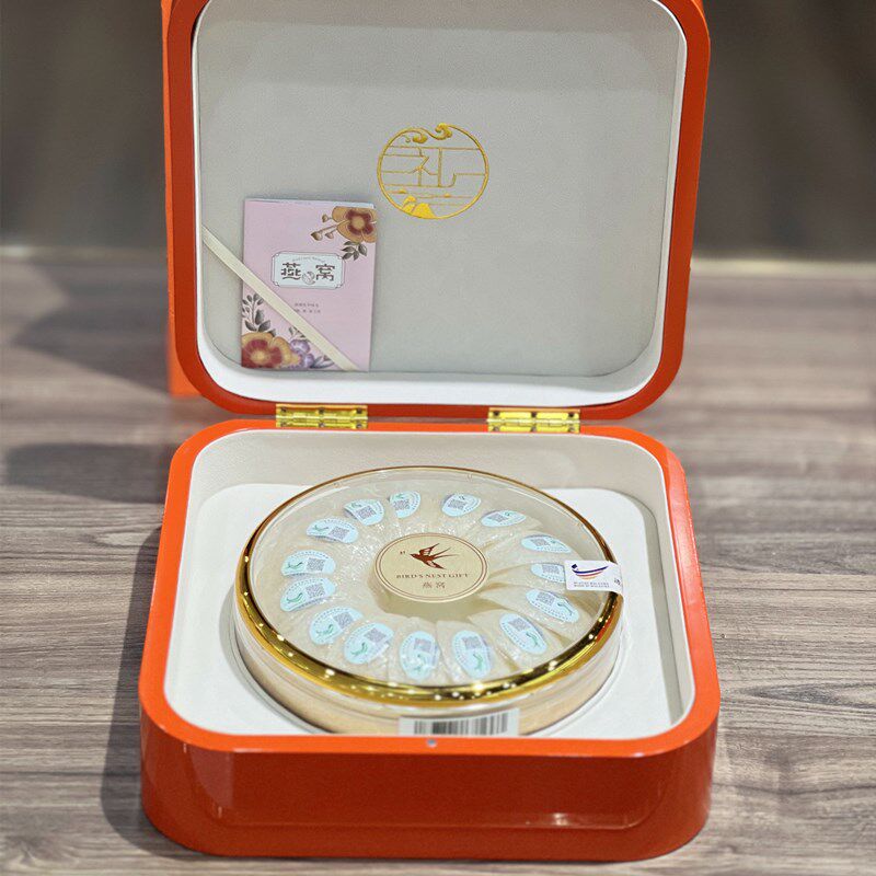 橙色燕窝包装盒烤漆橙色空盒子溯源燕窝礼品盒
