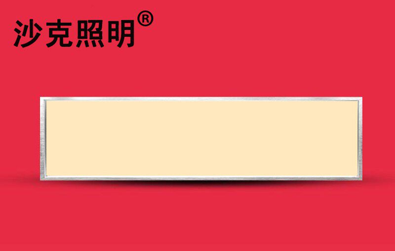 *集成吊顶平板灯中性暖白光铝扣矿板方通吊