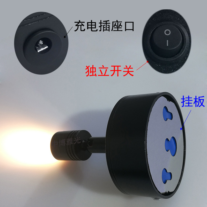 充电展柜 迷你珠宝首饰展品婚庆电池柜台小