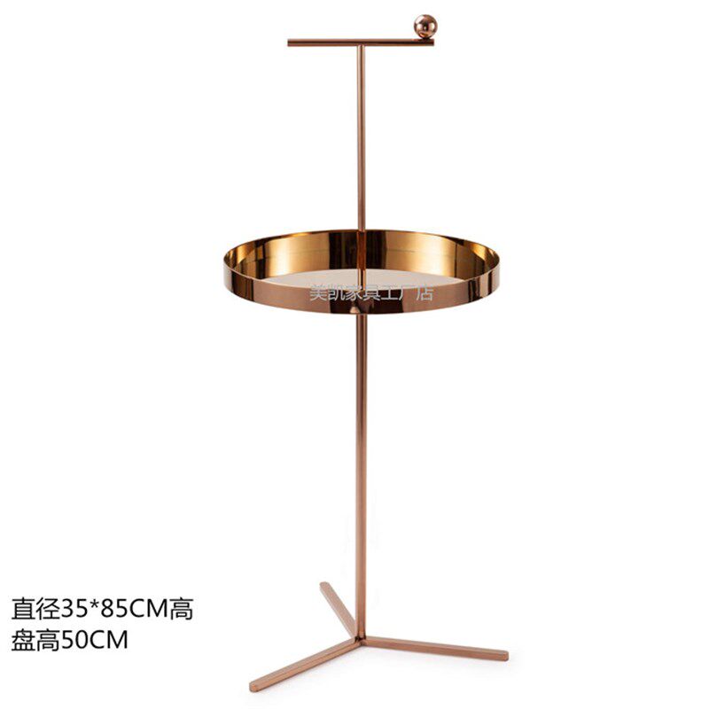 现代金色圆形小茶几角几设计师金属边几桌
