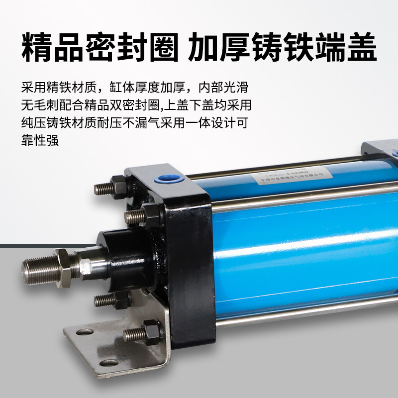 大推力重型铁气缸吨铸铁端盖大缸温带磁