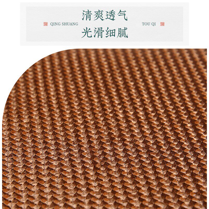 夏季凉席坐垫实木太师圈椅茶椅垫子夏天红木沙发冰丝座垫