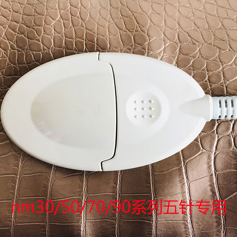 青岛丽理疗垫线锗石玛琳石磁疗垫玉石加热床垫温控器关