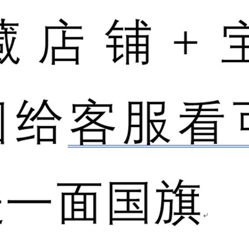 磁性方底旗杆旗座标杆,以任意伸缩倾斜角度 教练礼仪旗