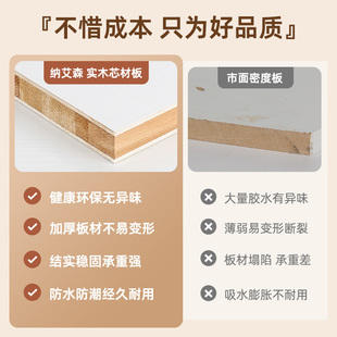 印表工位影印多层架桌上扫瞄仪垫底座放置架子