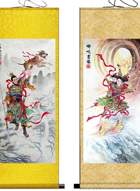 二郎神画像姜子牙太公神像哪吒太子卷轴挂画客厅卧室宿舍装饰画