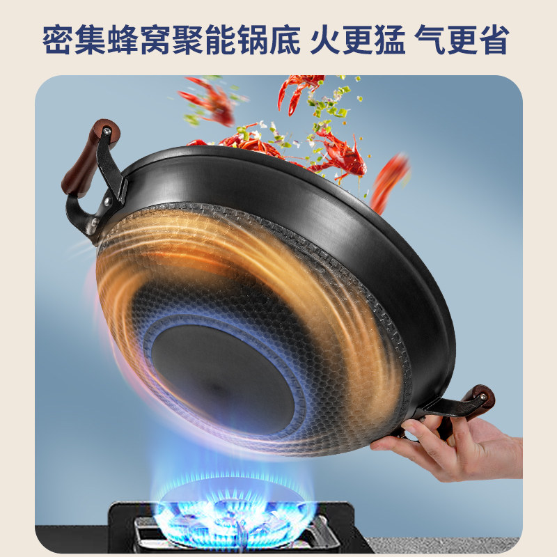 耳铁锅老式铸铁圆底生铁粘锅大锅灶燃气灶