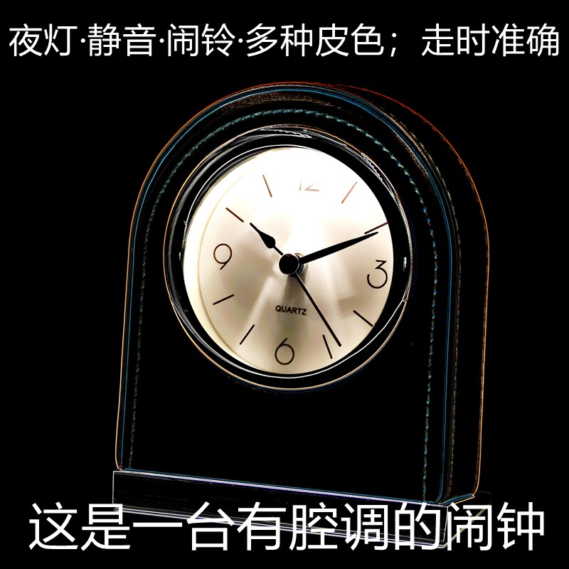 酒店客房贪睡小闹钟夜灯光静闹铃学生黑色现代圆形台钟