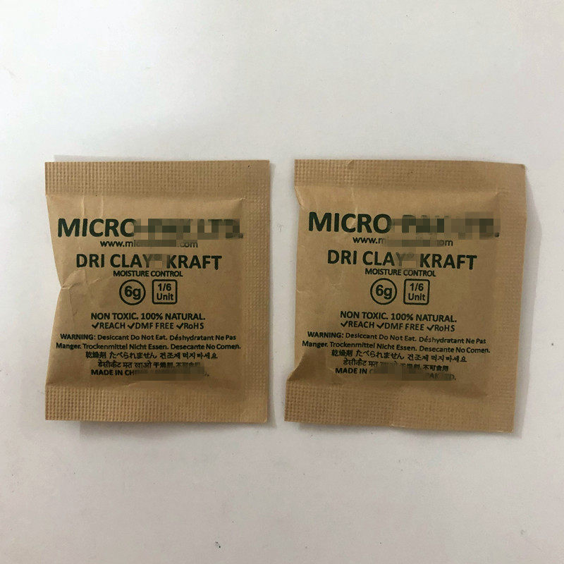 干燥剂 牛皮纸材质 包件 迈达 包
