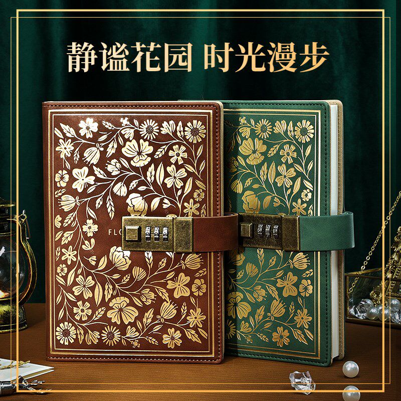 勤得利欧式密码本复古文艺精致级带锁的日记本记事本