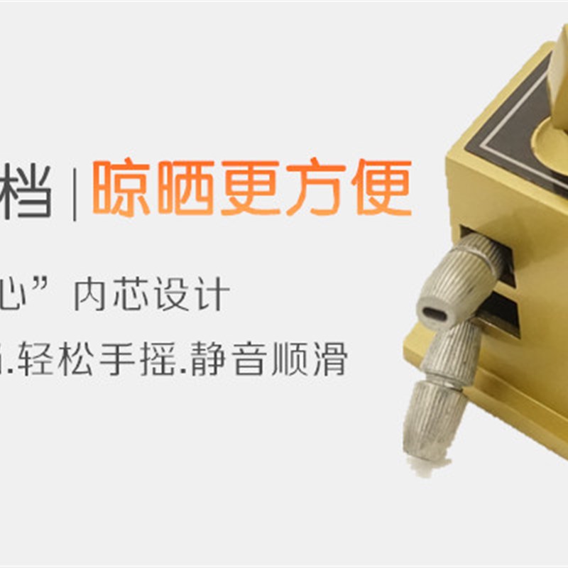 型号 恋伊升降晾衣架手把 全铝手摇器