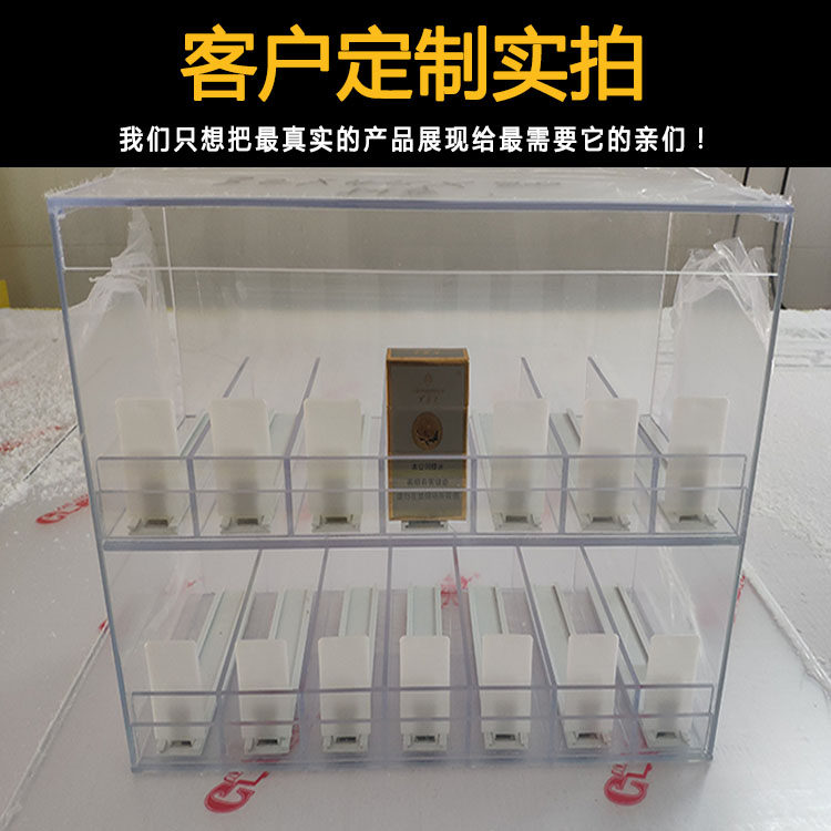 斜坡式烟架超市货架烟草展示架柜香菸便利店售烟柜