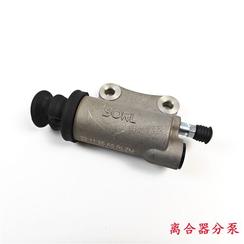 瑞立新源远山轮式挖掘离合器总泵离合分泵