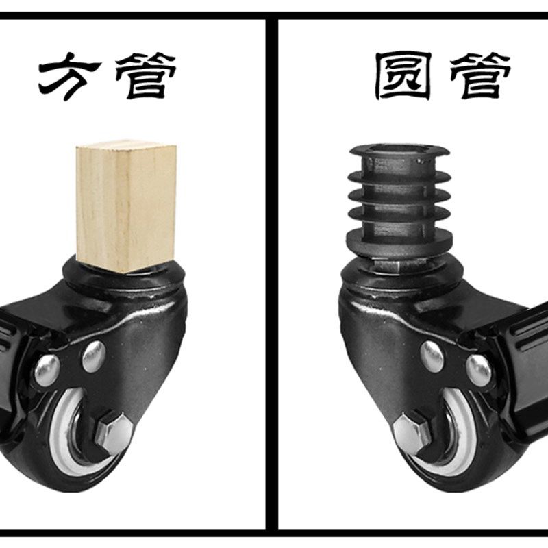 方管轮货架轮子操作台万向轮锈方管轮订制扁管轮架狗脚轮