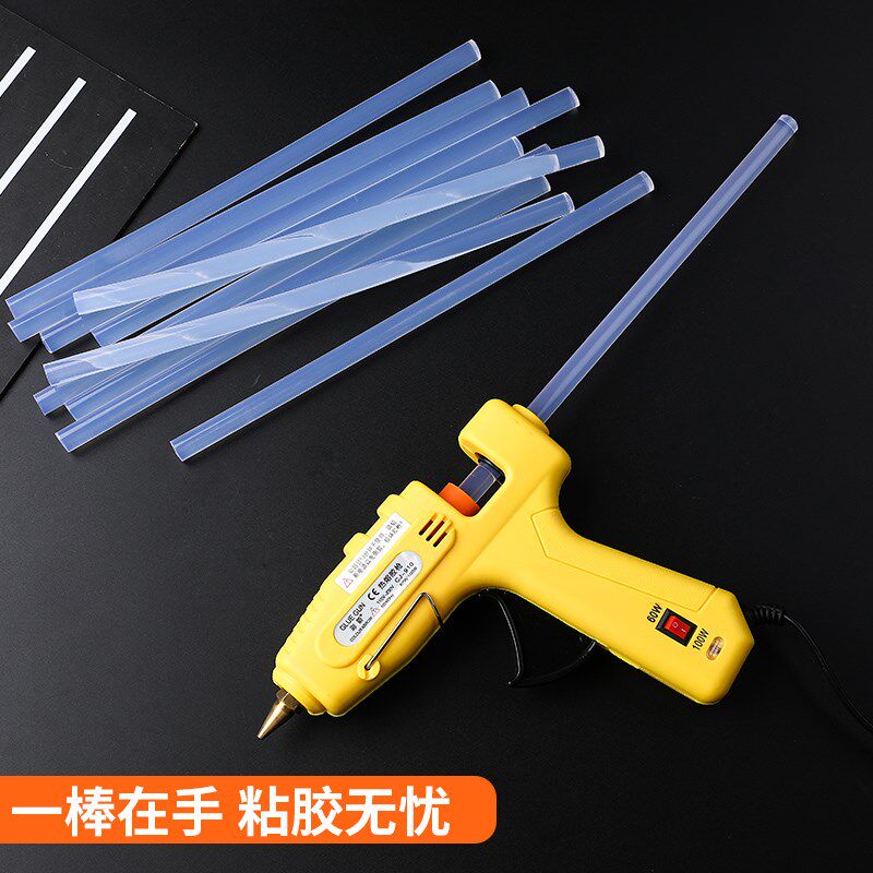 倍粘度超粘胶棒覆膜纸箱塑料金属手工强力胶条