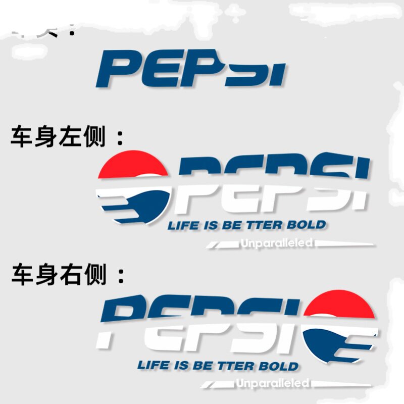 标志姜戈改全篮白配色防水