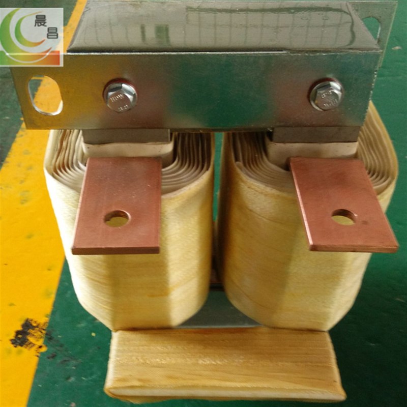 DCL-600A-0.09mh相电抗器 280KW变频器专用直流平波电抗器