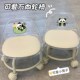 卡通熊猫万向轮小滑轮矮凳小型靠背板凳