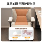 懒躺椅午休办公两用椅坐躺电脑椅沙发椅宿舍电脑椅