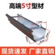 铝合金天沟屋檐雨水槽房檐雨接水槽别墅接雨水槽型水槽型材
