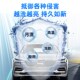 百适通洗车液水蜡强力去污泡沫洗剂中性洗车水蜡洁剂黑白通用