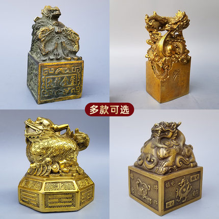 铜貔貅大印铜印章神兽篆刻公貔貅印家居工艺品铜九龙金玺