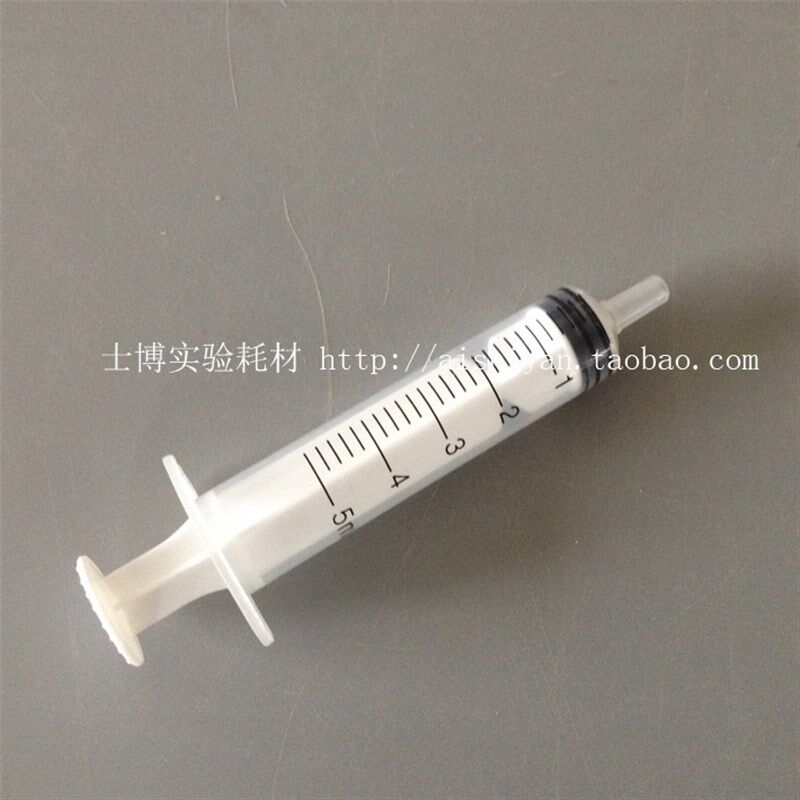 整盒 喂药器点胶针筒塑料针筒注射器工业用注墨针筒规格齐全