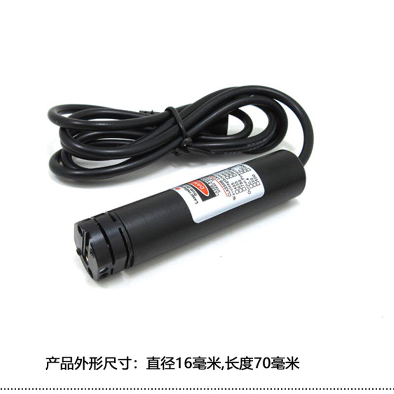 亮裁布裁床木工大十字线激光定位灯红外线标线器一字激光器
