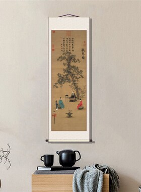 宋徽宗赵佶听琴图挂画入户玄关客厅饰画走廊过道壁画画