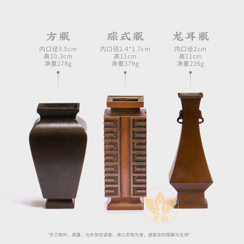 庆松堂苏工铜炉名家胡庆松制方瓶龙耳瓶琮式瓶香瓶插器文房紫铜