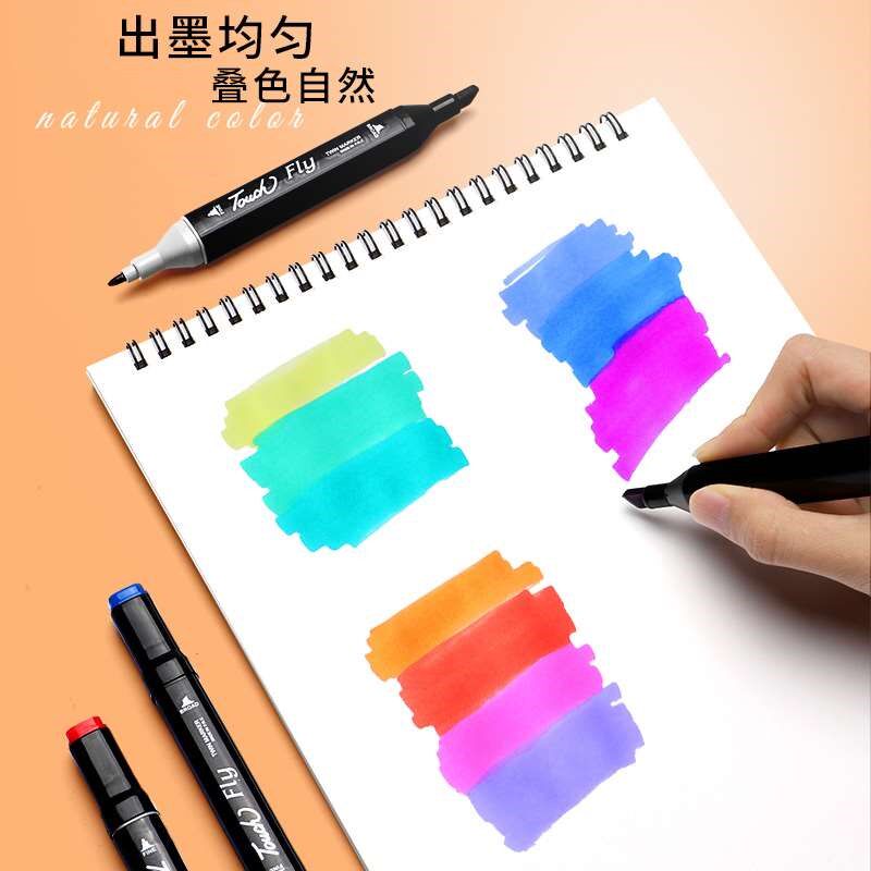 马笔美术画笔儿童八十色毒彩笔绘画笔学生
