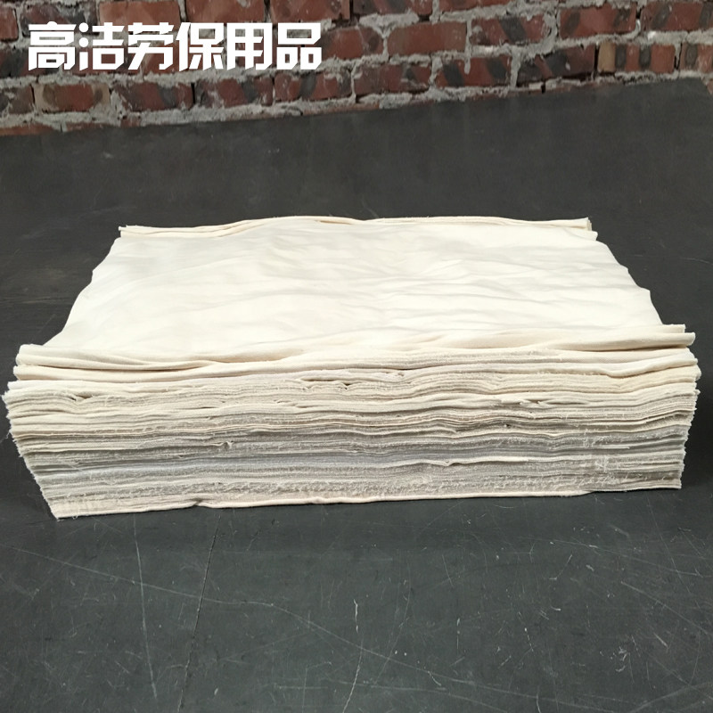 擦布全棉工业抹布标准尺洁碎布头吸油掉毛掉色论斤
