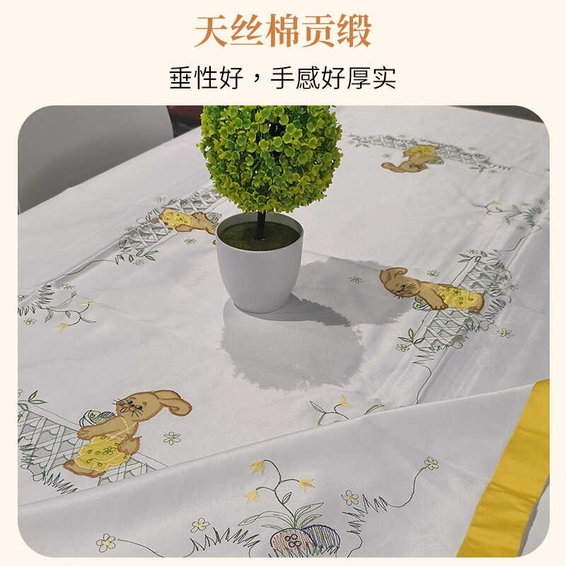 原单出口镂空绣餐桌布大型长方白色大餐桌布吉祥兔蓝色盘茶几