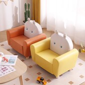 儿童沙发座椅阅读区布置爱卡通小孩卧室书房幼儿园宝宝小沙发