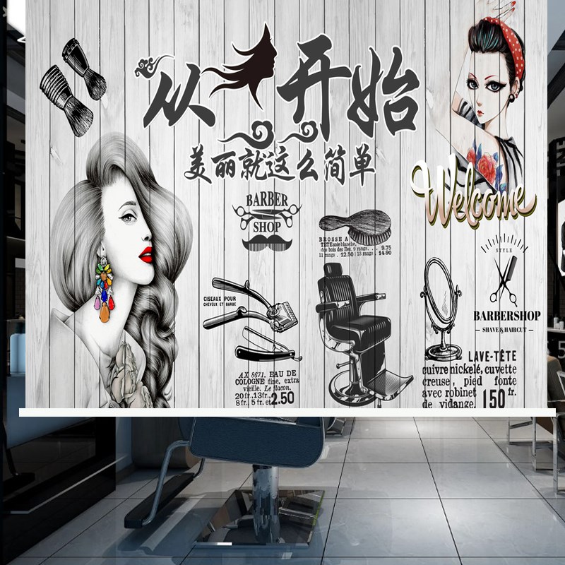 美发理发店造型设计卷帘店内海报帘遮阳隔热遮光防水卷拉式升降