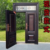 防盗门钢质进户别墅安全智能指纹锁农村自建房大门