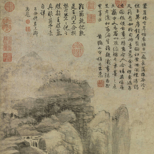 元倪瓒王蒙合作山水图书房客厅办公室装饰画国画微喷卷轴挂画
