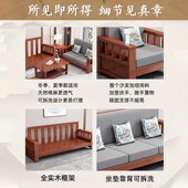 新全实木沙发客厅小户型直排三位出租房经济型沙发