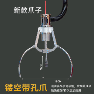 娃娃天车电齿轮夹公仔礼品抓烟静音低故障稳定爪子