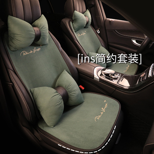 汽车坐垫四季通用翻毛皮座垫半包座夏季车罩冬季毛绒座椅