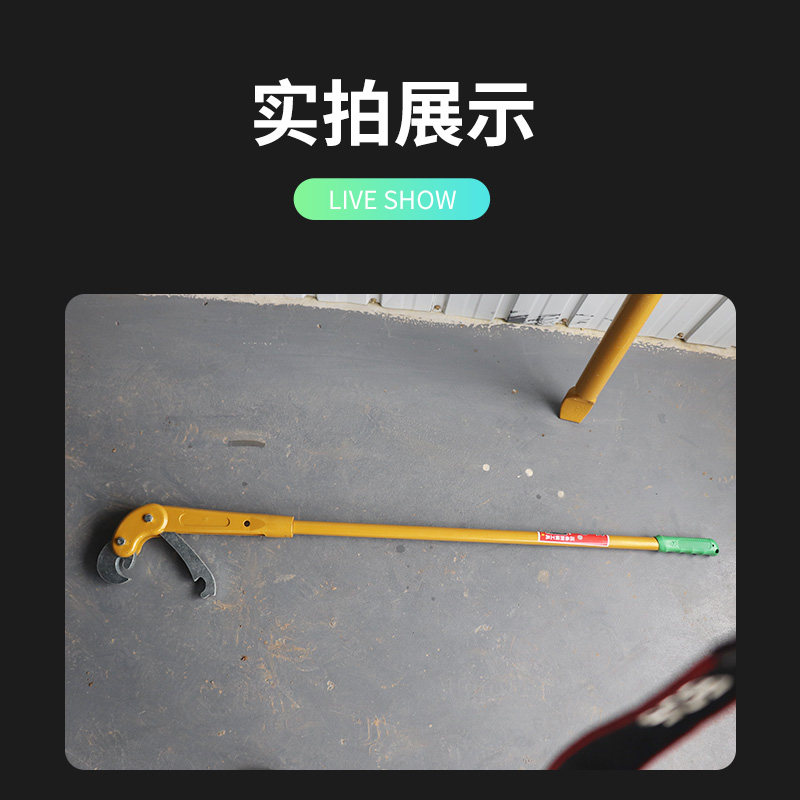 压条取出器扒胎工具大货车轮胎橇胎棒压条卡子下钢圈刁子汽修