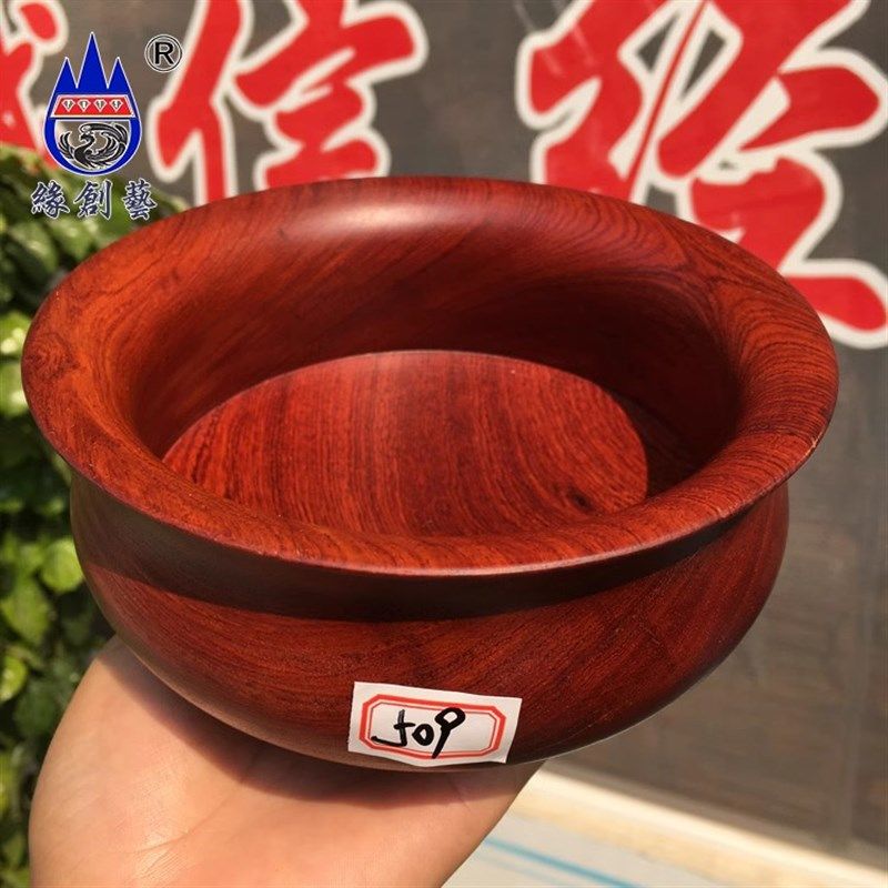 藏族木碗缅甸梨碗整木料大果紫檀实木质八宝盒礼品红木小碗