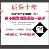 全实木餐桌椅现代小户型伸缩方圆两用吃饭圆桌子