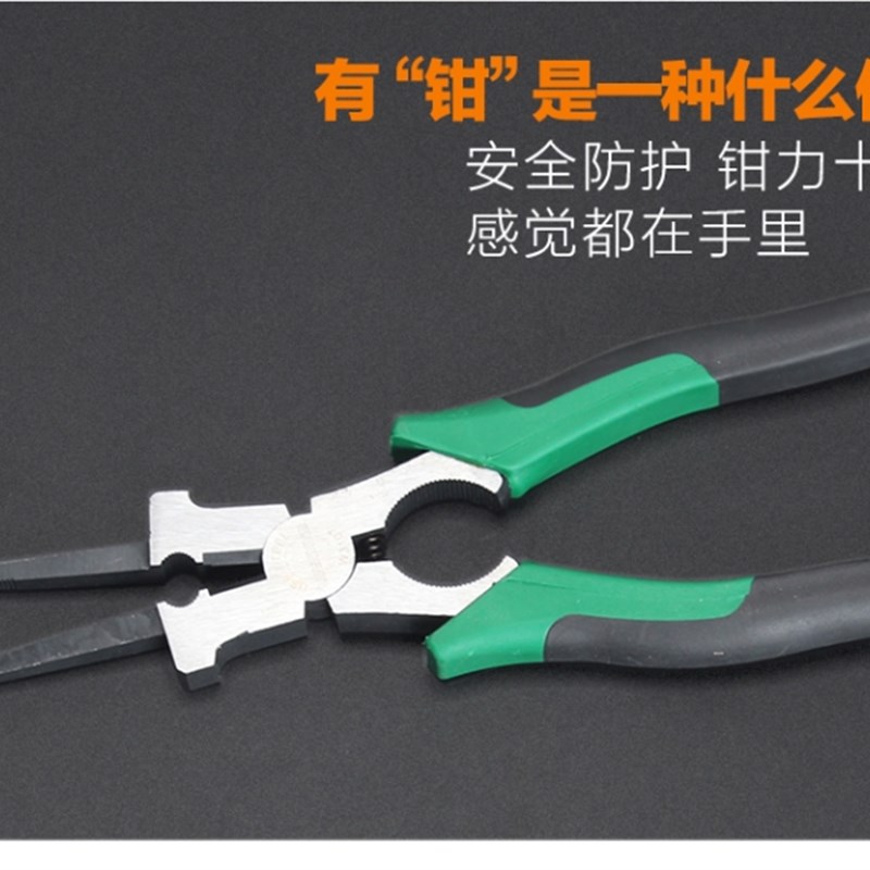 二氧化碳保护焊钳子电焊工钳夹喷管导电嘴线缆焊丝钳气保焊钳锤